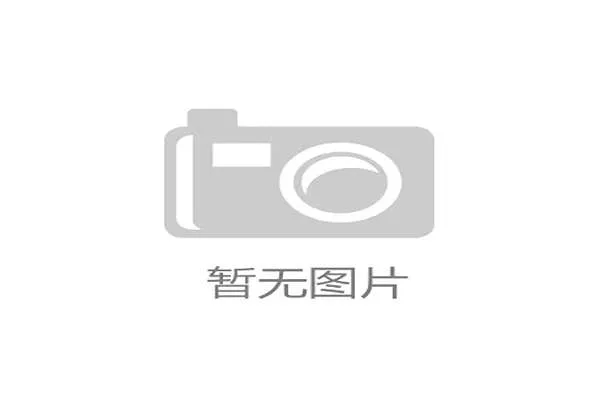 青岛总经理再次强硬表态:开拓者买断费连球员伙食费都不够 青岛总经理再次强硬表态:开拓者买断费连球员伙食费都不够